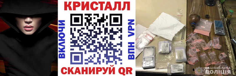 Amphetamine 97% Ясный