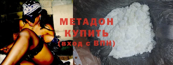 mdpv Абинск