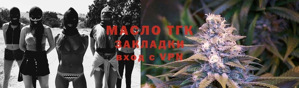 меф VHQ Пересвет
