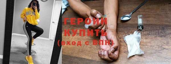 mdpv Абинск
