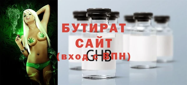 меф VHQ Пересвет