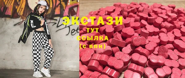 mdpv Абинск