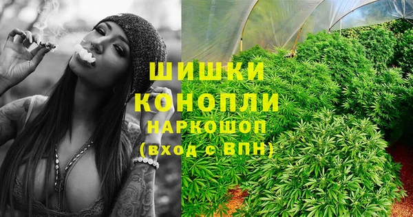 MDMA Premium VHQ Абаза