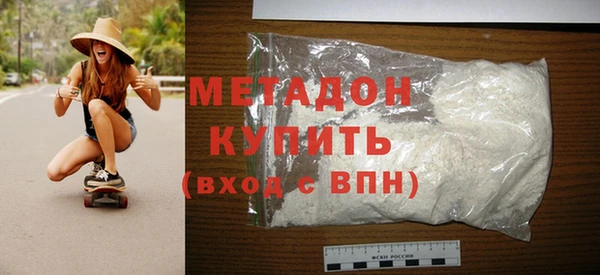 mdpv Абинск