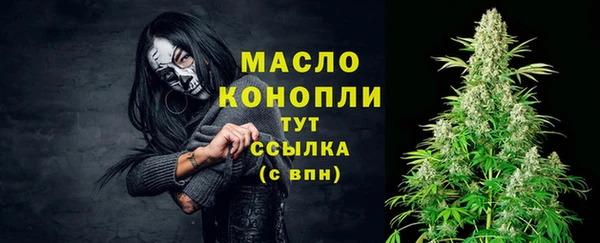 mdpv Абинск