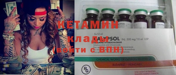 mdpv Абинск