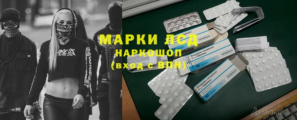 mdpv Абинск