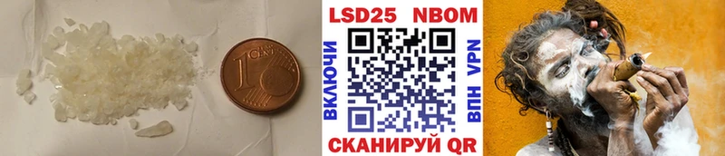 LSD-25 экстази ecstasy  где найти   Ясный 