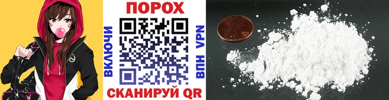 Первитин мет  blacksprut как войти  Ясный 