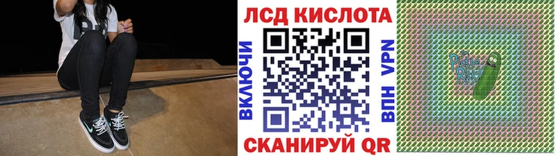 MEGA ONION  Ясный  Марки 25I-NBOMe 1,8мг  где можно купить  